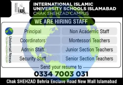 IIUI Schools Islamabad Jobs December 2025 Teachers & Staff Advertisement