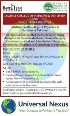 Darul Sehat Hospital Karachi FCPS Training December 2025 Advertisement