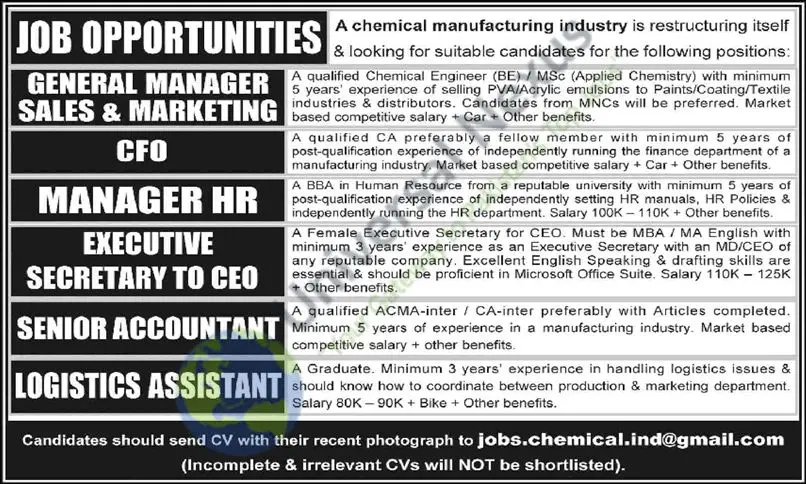 Chemical Manufacturing Industry Jobs Pakistan December 2025 Advertisement