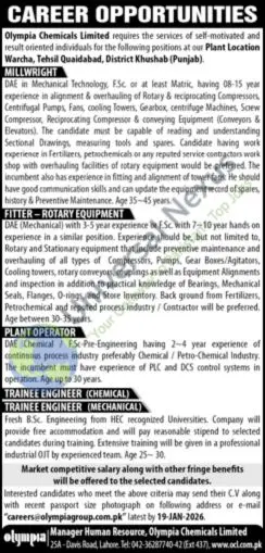 Olympia Chemicals Khushab Jobs Dec 2025 | Trainee Engineers Advertisement