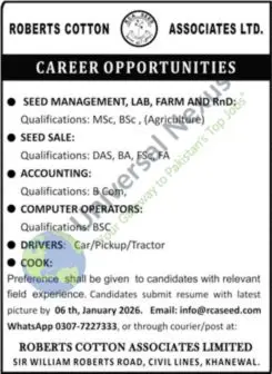 Roberts Cotton Associates Khanewal Jobs December 2025-2026 Advertisement