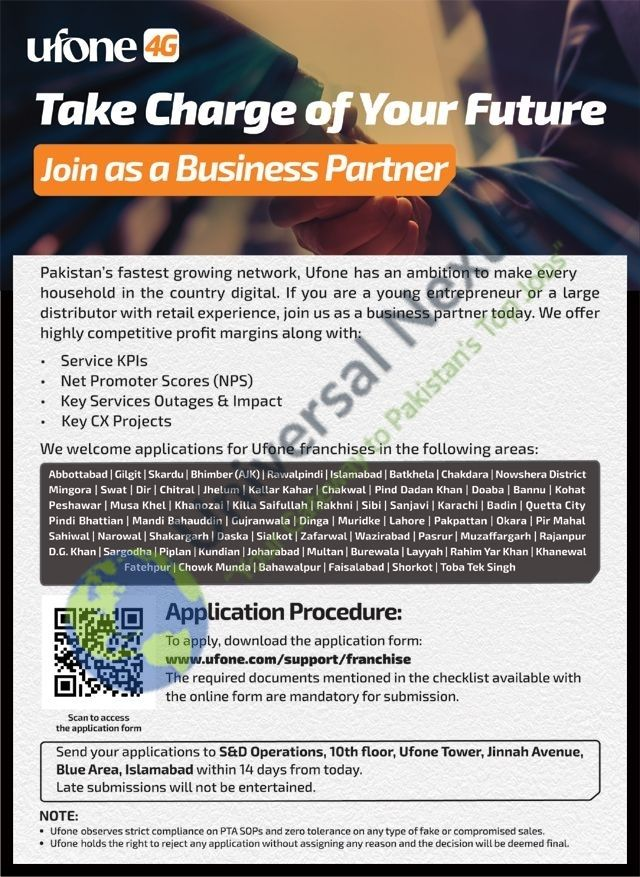 Ufone Mobile Operator Jobs in Islamabad January 2026 Advertisement