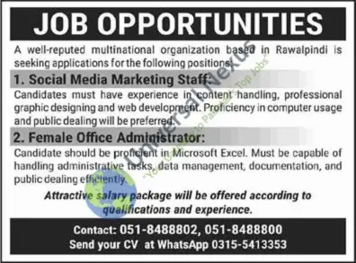Social Media & Admin Jobs in Rawalpindi January 2026 Advertisement