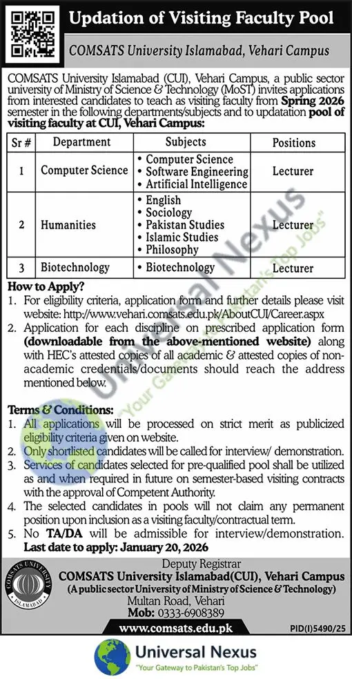 Lecturer Jobs in COMSATS University Islamabad Vehari 2026 Advertisement