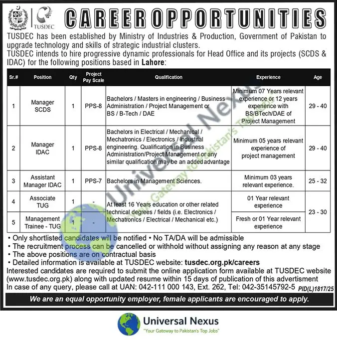 TUSDEC Lahore Jobs 2026 – Apply Online for Manager & Trainee Advertisement