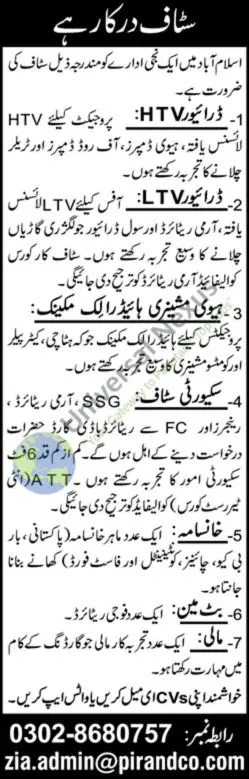 Pir & Co Islamabad Jobs 2026 Drivers & Security Staff Advertisement