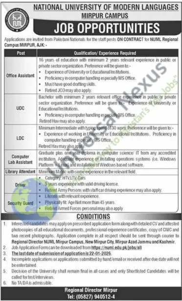 NUML Mirpur Jobs January 2026 | New Staff Vacancies in AJK Advertisement