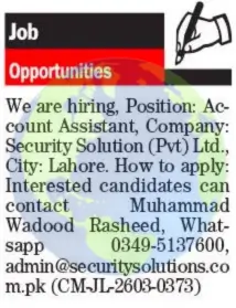 Account Assistant Lahore Jobs 2026 Latest Urgent Hiring March 2026 Advertisement