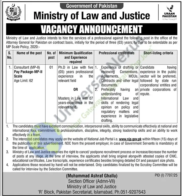 Consultant Jobs Islamabad 2026 Latest Government Job March 2026 – Ministry of Law Advertisement