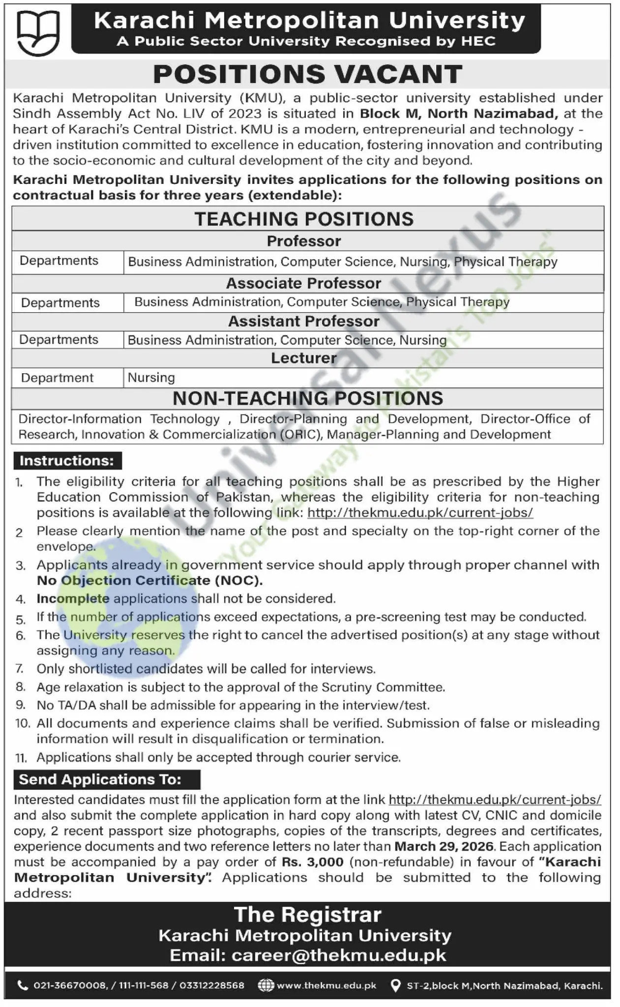 KMU Faculty Jobs Karachi 2026 Latest Government Job March 2026 Advertisement