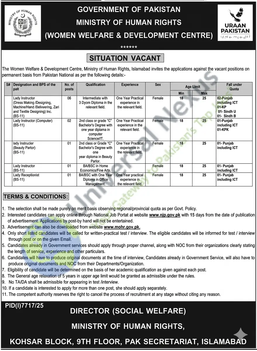Lady Instructor Jobs Islamabad 2026 Elite Government Job March 2026 – MOHR Advertisement