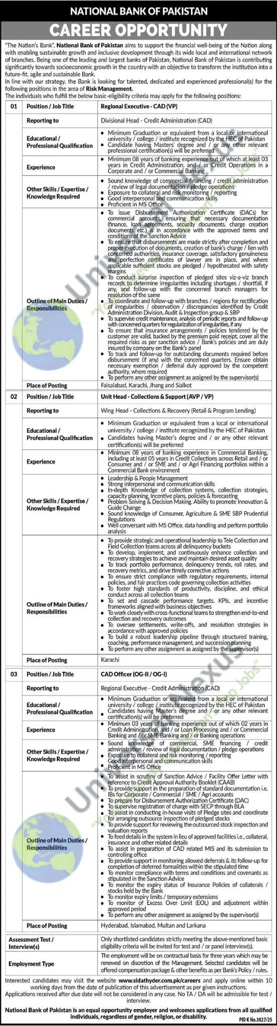 NBP Management Jobs 2026 Latest Government Job March 2026 Advertisement