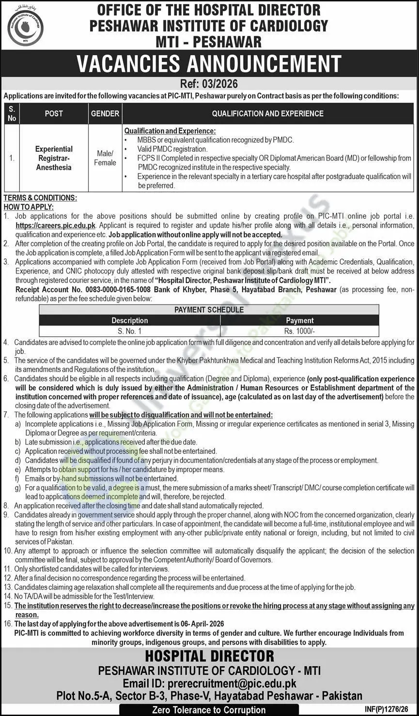 Registrar Anesthesia jobs in Peshawar 2026 Latest New Job March 2026 Advertisement