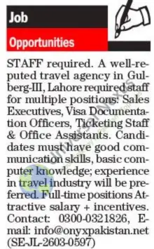 Ticketing Staff Jobs Lahore 2026 Latest Urgent Hiring March 2026 Advertisement
