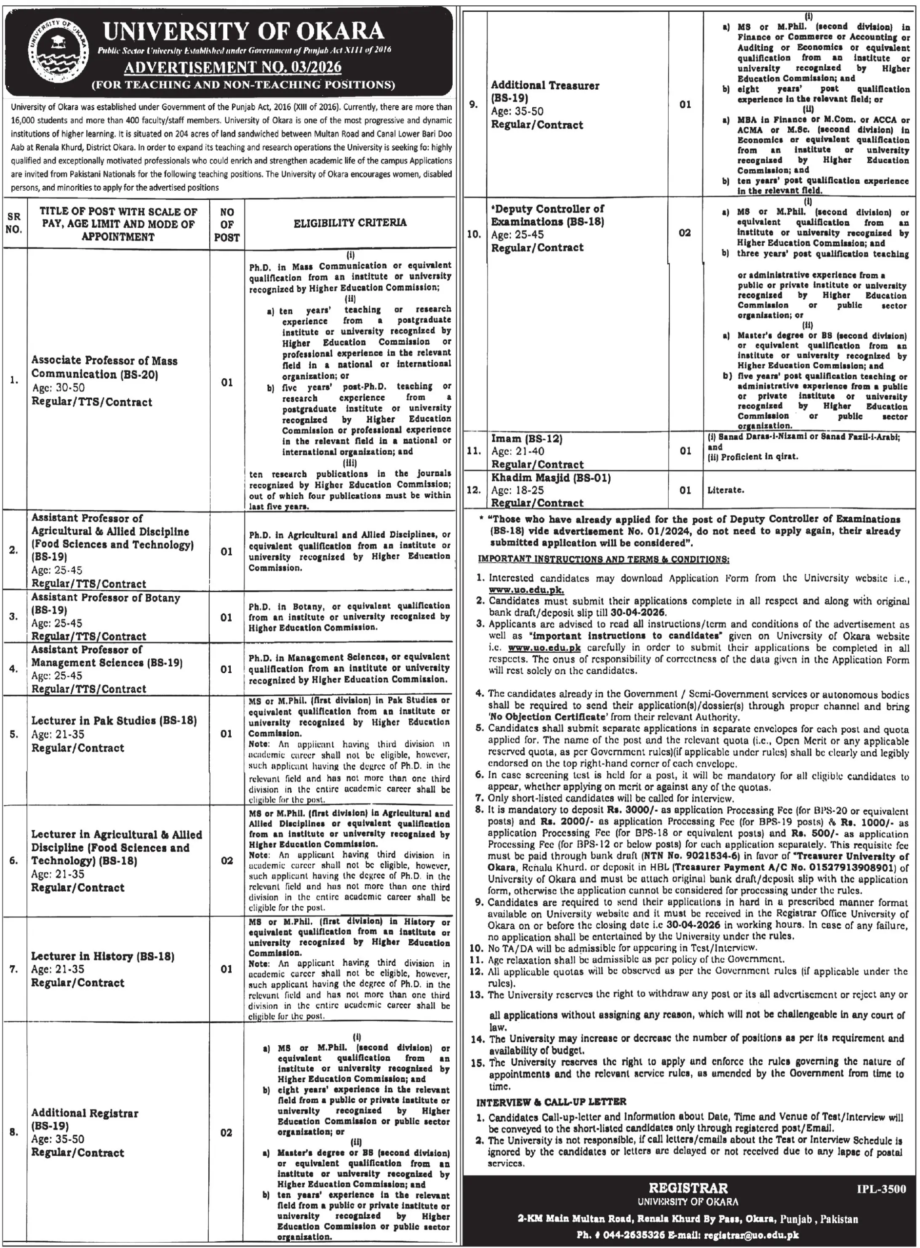 University Okara Jobs 2026 Latest Government Job April 2026 – Exciting Opportunities University Okara Jobs 2026 Latest Government Job April 2026 – Exciting Opportunities