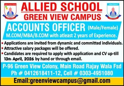 Accounts Officer Jobs Faisalabad 2026 Latest Urgent Hiring April 2026 – Allied School Advertisement