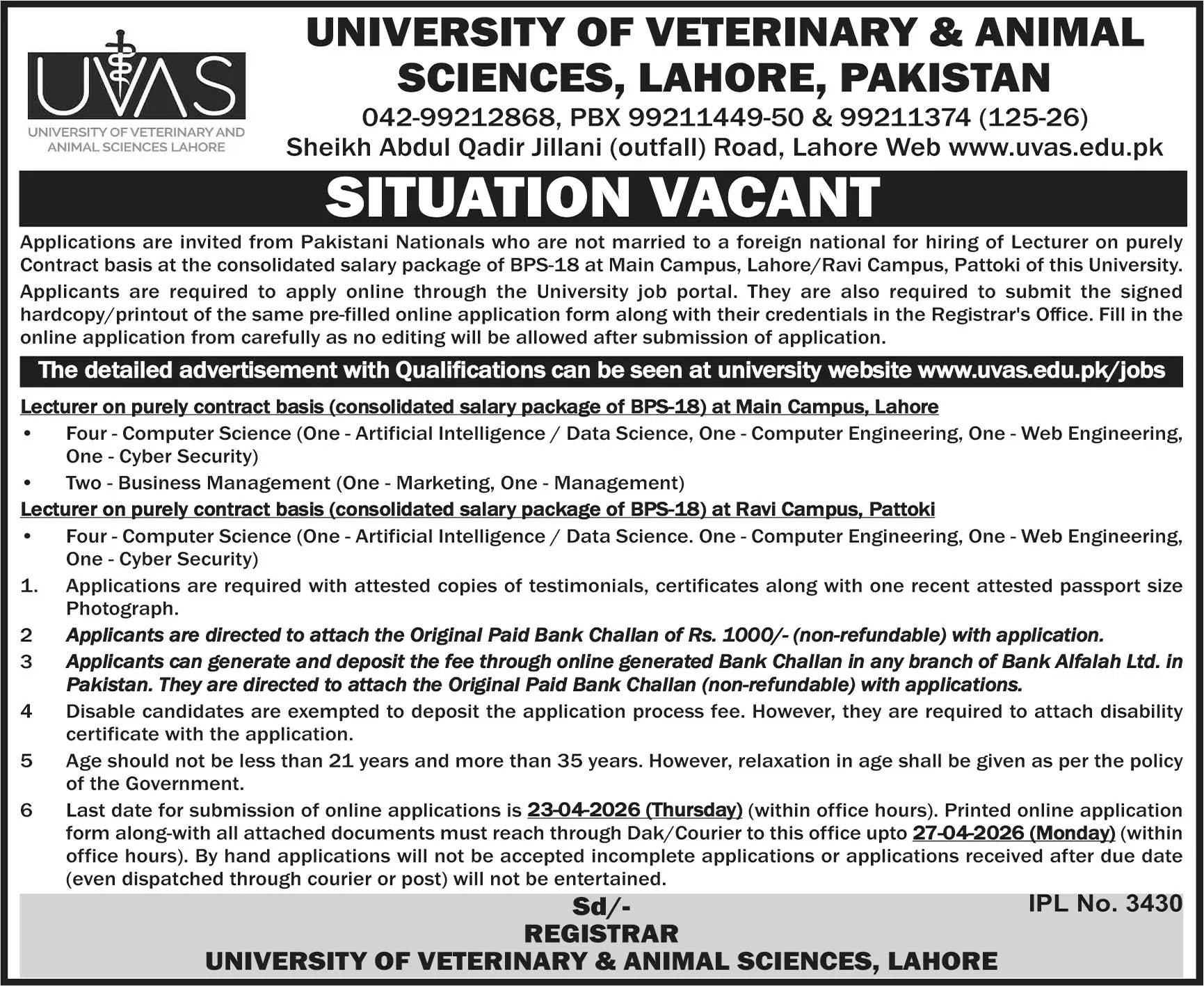 Lecturer Jobs Lahore 2026 Latest Government Job April 2026 Urgent Hiring Advertisement