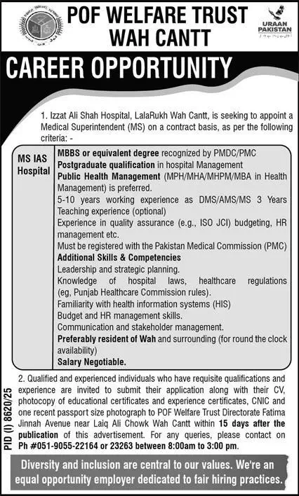 Medical Superintendent Jobs Wah 2026 Latest Government Job Advertisement