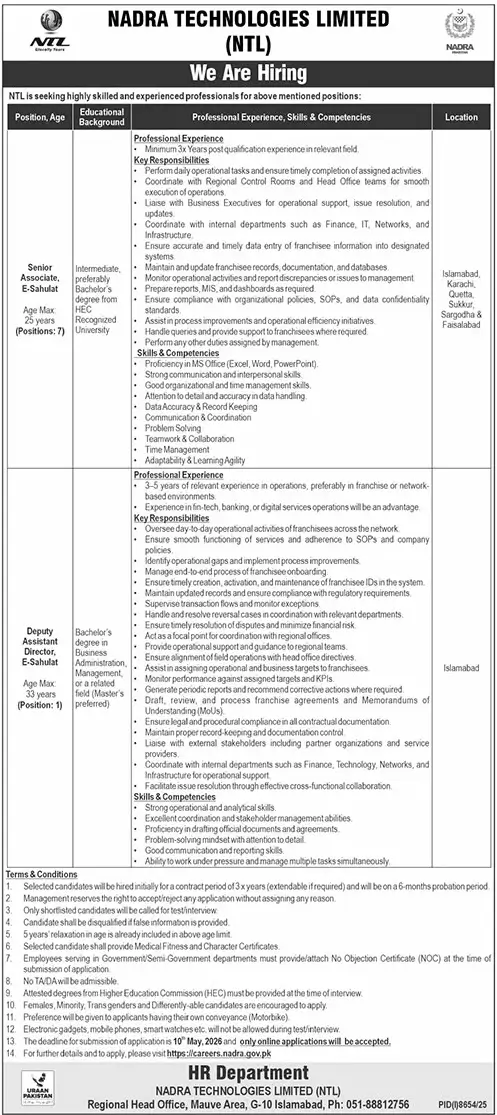 NADRA NTL Jobs 2026 Latest Government Job April 2026 – NTL Advertisement
