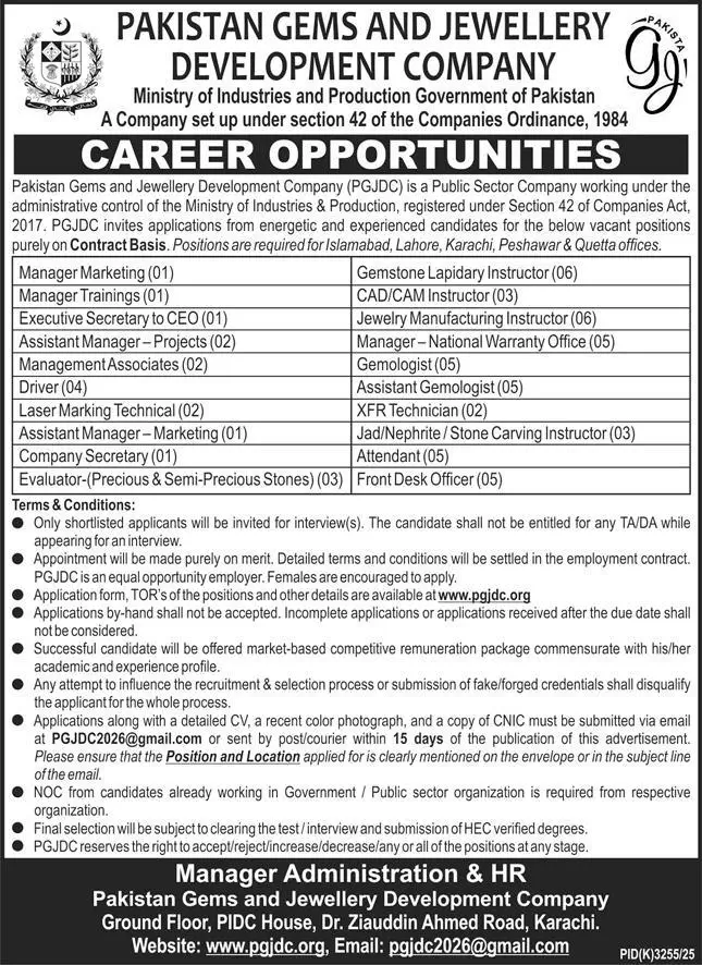 PGJDC Jobs Karachi 2026 Elite Government Job April 2026 Advertisement