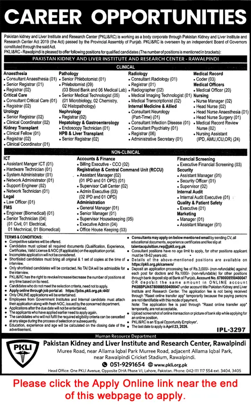 PKLI Rawalpindi Jobs 2026 Latest Government Job April 2026 Advertisement