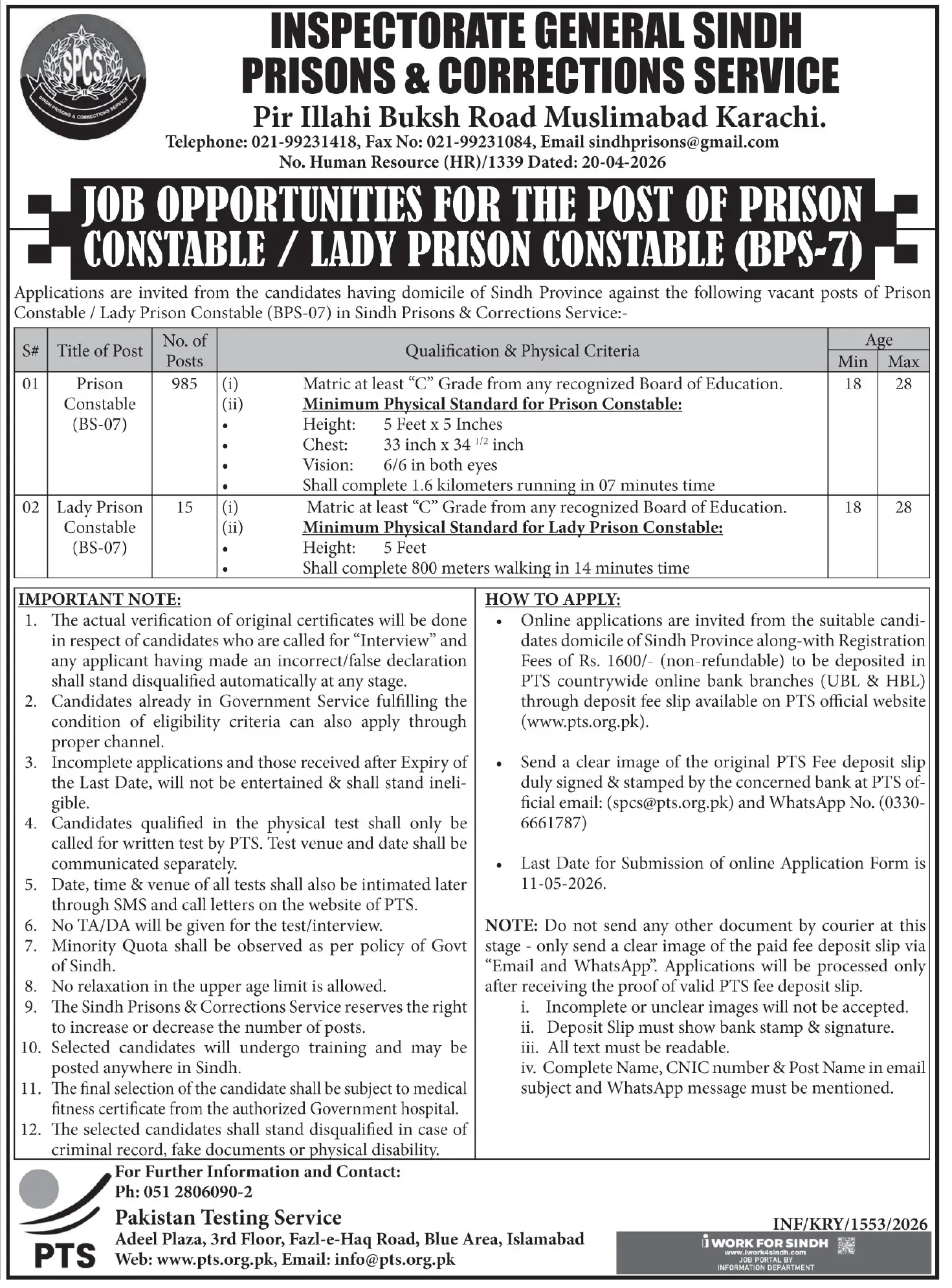 Prison Constable Jobs Sindh 2026 Latest Government Job April 2026 – Sindh Prisons Advertisement