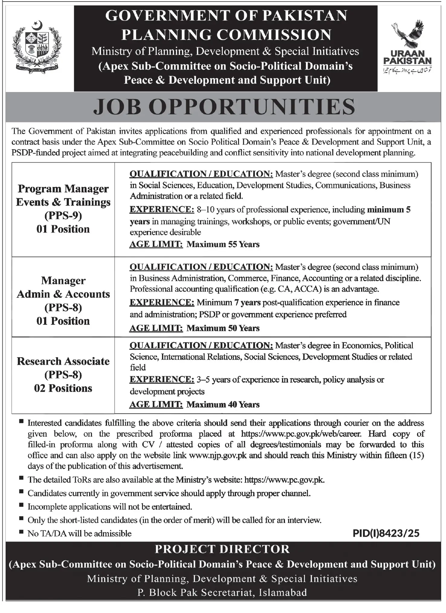 Program Manager Jobs Islamabad 2026 Elite Government Job April 2026 – Planning Commission Advertisement