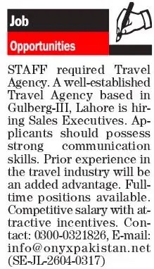 Sales Executive Jobs Lahore 2026 Latest Urgent Hiring April 2026 Advertisement