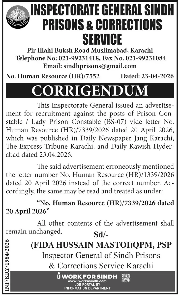 Sindh Prison Constable Jobs 2026 Latest Government Job April 2026 Advertisement
