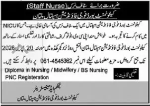 Staff Nurse Jobs Multan 2026 Latest Government Job April 2026 Advertisement