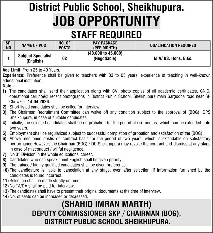 Subject Specialist Jobs Sheikhupura 2026 Latest Teacher April 2026 Exciting Opportunities Advertisement