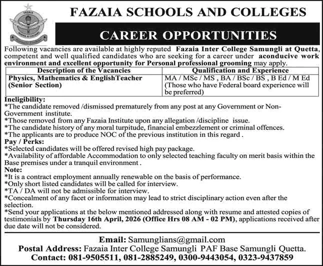 Teaching Jobs Quetta 2026 Latest Government Job April 2026 – Exciting Opportunities Advertisement