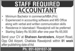Accountant Jobs Rawalpindi 2026 Latest High Salary Guide Advertisement