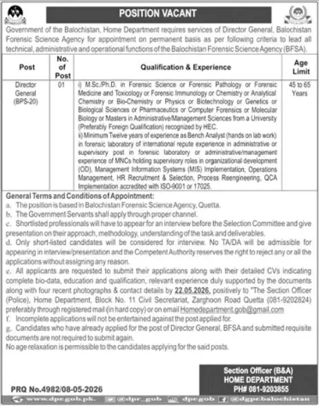 BFSA Quetta Jobs 2026 Latest Government Job May 2026 Advertisement