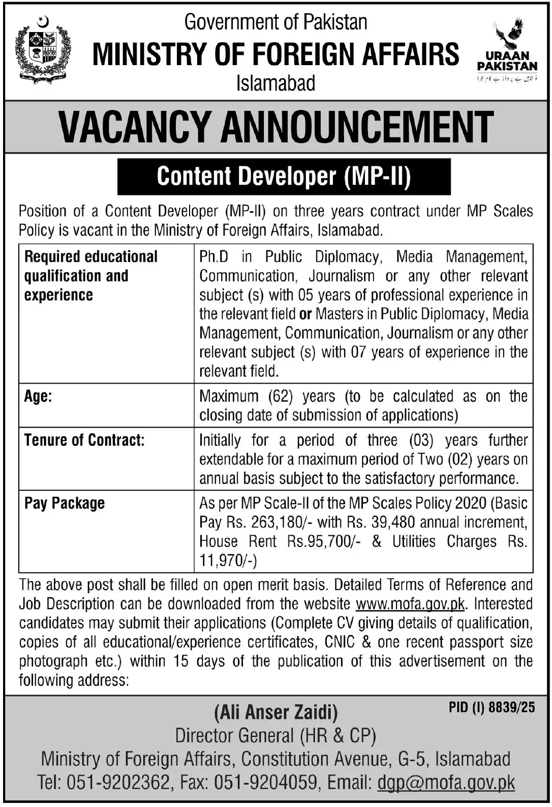 MOFA Islamabad Jobs 2026 Latest Government Hiring May 2026 Advertisement
