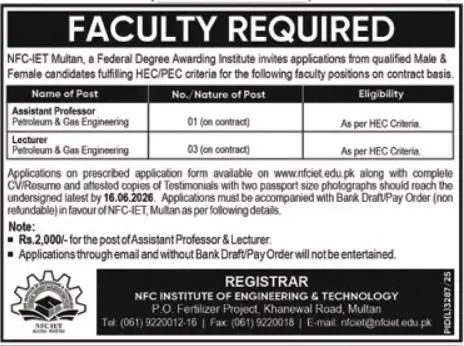  NFC IET Multan Jobs 2026 Latest Government Job Urgent Hiring Advertisement