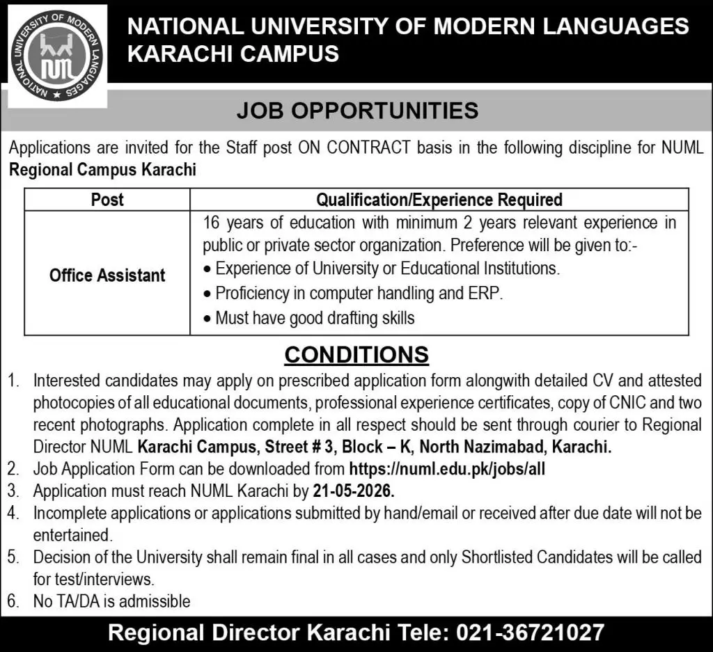 NUML Karachi Jobs 2026 Office Assistant Urgent May 2026 Advertisement