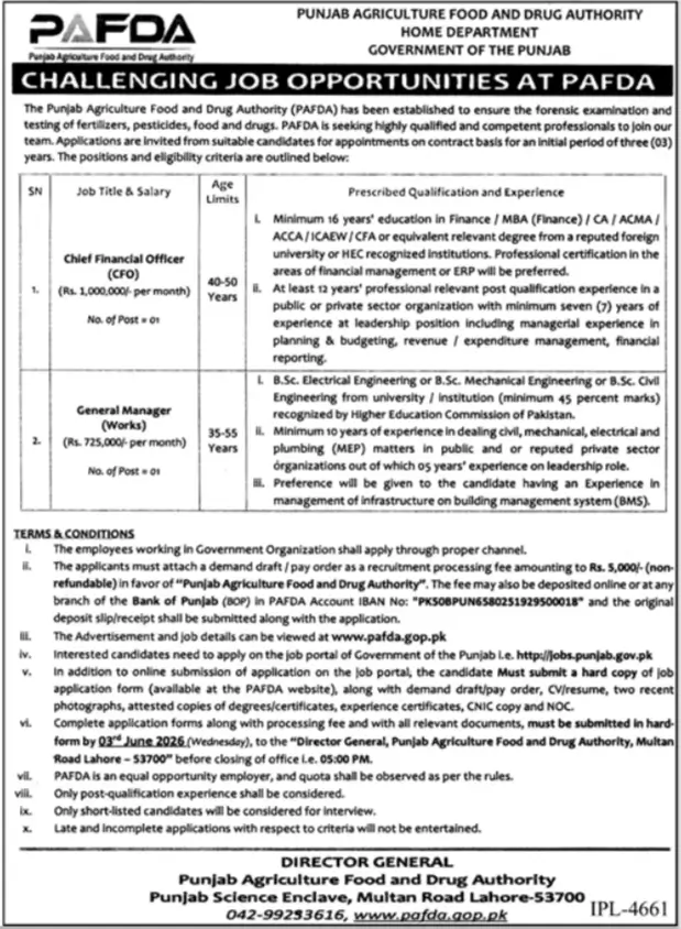 PAFDA Jobs Lahore 2026 Latest High Salary Government Job Advertisement