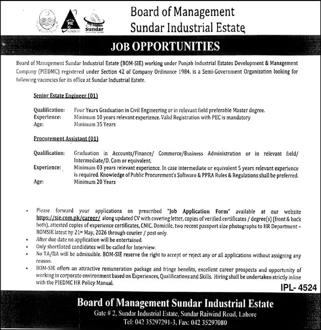 Latest Sundar Industrial Estate Jobs Lahore 2026 Apply Online Advertisement