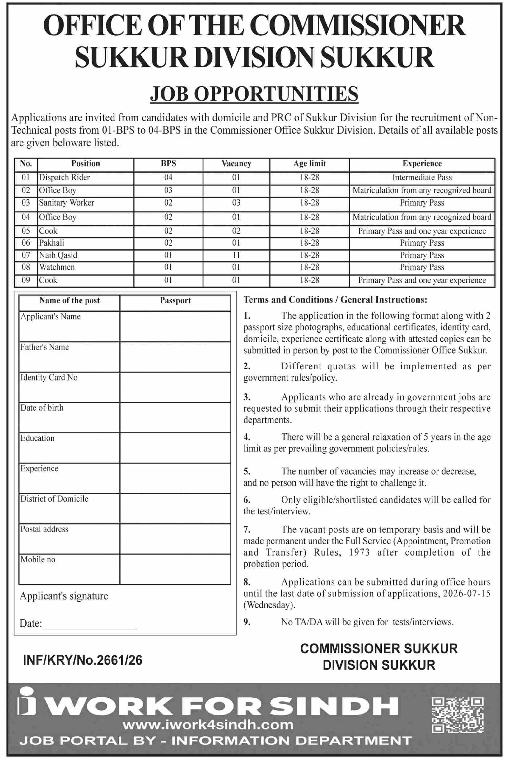 Commissioner Office Sukkur Jobs 2026 | Dawn Advertisement