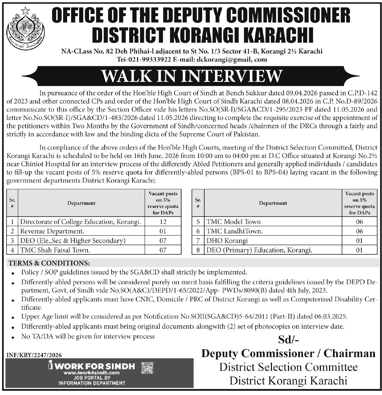 DC Korangi Karachi Jobs 2026 Latest Walk-in Interview Advertisement