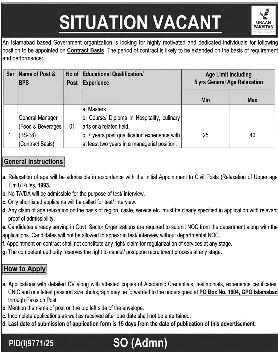 General Manager Jobs Islamabad 2026 Latest Government Job Advertisement