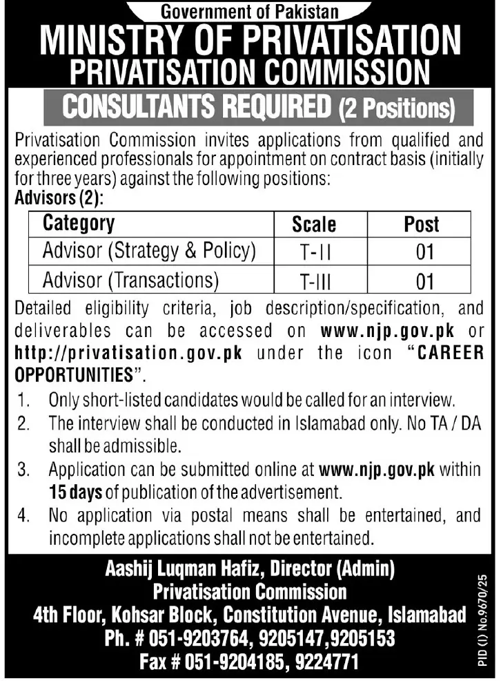 Ministry of Privatisation Jobs 2026 Last Date June Advertisement
