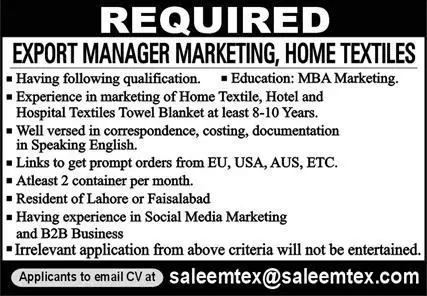 Latest Saleem Textiles Jobs Faisalabad 2026 | Great Express Jobs Opportunity Advertisement