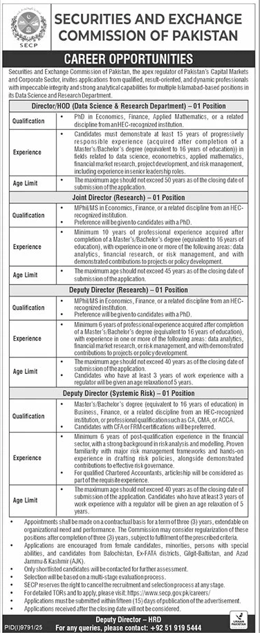 SECP Jobs Islamabad 2026 Latest Complete Guide Government Job June 2026 Advertisement