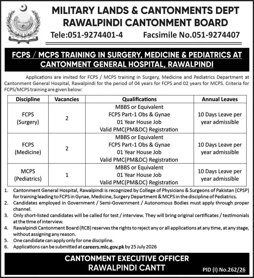 MLC Jobs Rawalpindi 2026 | Express Jobs Advertisement