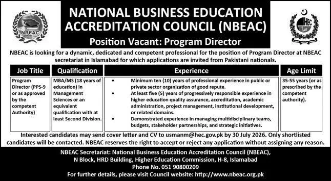 Program Director Jobs Islamabad 2026 | Express Jobs Advertisement