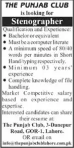 Stenographer Jobs Lahore 2026 | The Punjab Club Advertisement