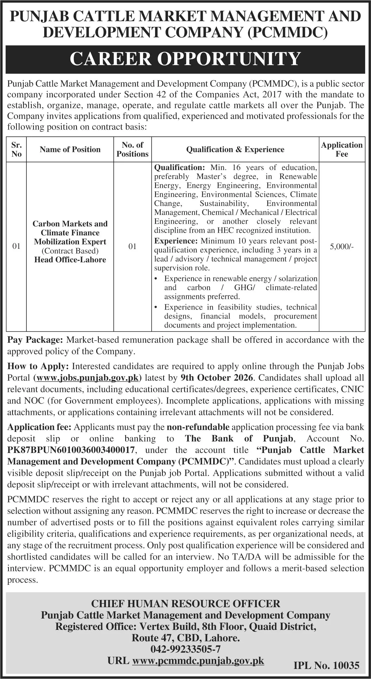 PCMMDC Carbon Markets Expert Jobs Lahore 2026 Advertisement