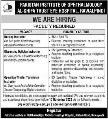 Al-Shifa Trust Jobs Rawalpindi 2026 | Last Date 10 Nov Advertisement